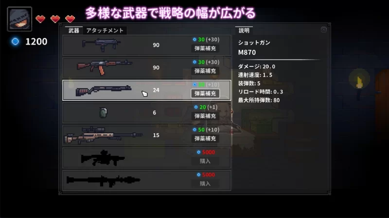 【PC】[ACT/日式/像素/动态] 被囚禁的莉莉 官方中文版 [1+375M][百度盘]