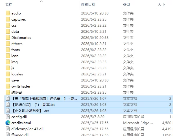 [日式RPG/更新] 裸体高中~校园生活暴露RPG v1.05 AI汉化版 [1+2.40G][百度盘]