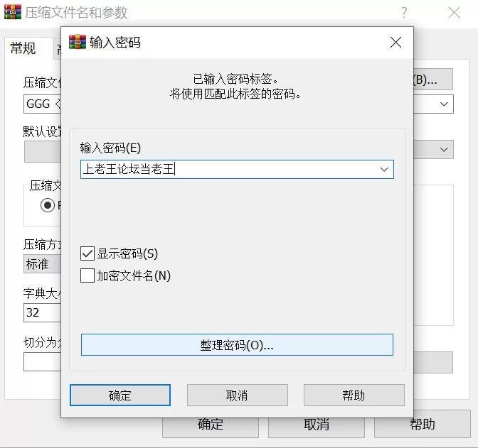 【互动SLG/官中/动态/PC】GGG GoonGoon自慰狂！ ！ GGG ぐんぐん… [1+1.10G][百度盘]