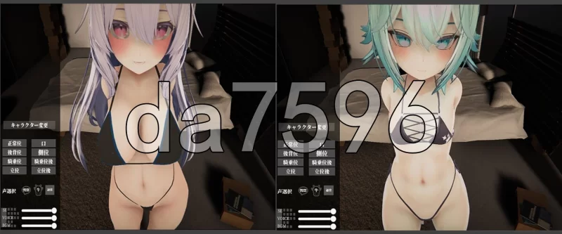 [日式3D/新步兵] 桔梗酱触摸模拟器 ききょう生肉版 去码版 [1+1.10G][百度盘]