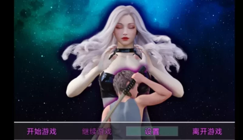 【足控/抖m/pc /安卓joi】jio控的异界之旅v2.1 [1+260M][百度盘]