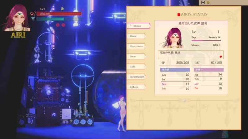 【动作ACT】纯白女神与亡者之都2_0.56c典藏汉化/PC+虚机/存档 [2+12.9G][多种下载方式]