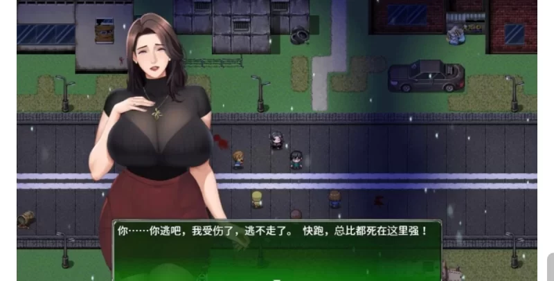 【PC/欧美NTR/动态/更新】破碎伊甸 （Broken Eden） v0.6.1 官方中文步兵版 [1+480M][百度盘]