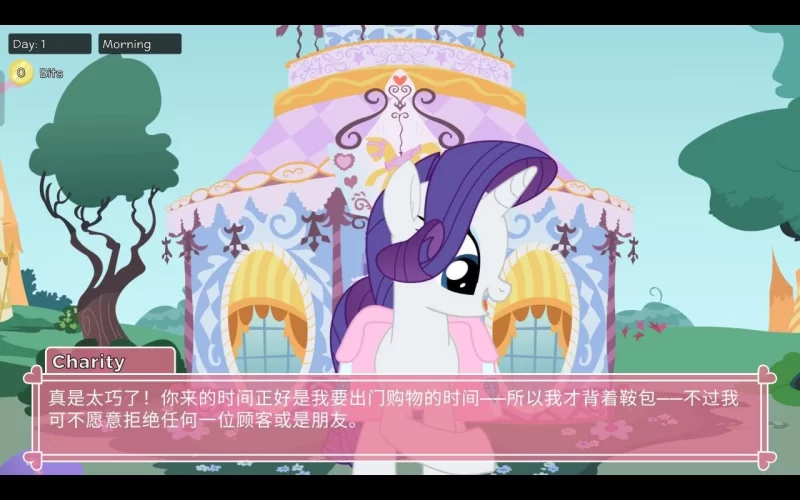 [欧美ADV/福瑞/小马宝莉同人]v6.4.0 官中 [PC+安卓5.2G] [2+5.2G][百度盘]
