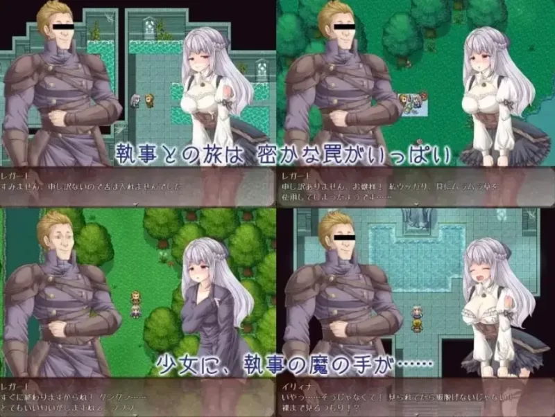 大小姐x管家x魔女之岛1.021 官方中文版【PC [1+793m][百度盘]