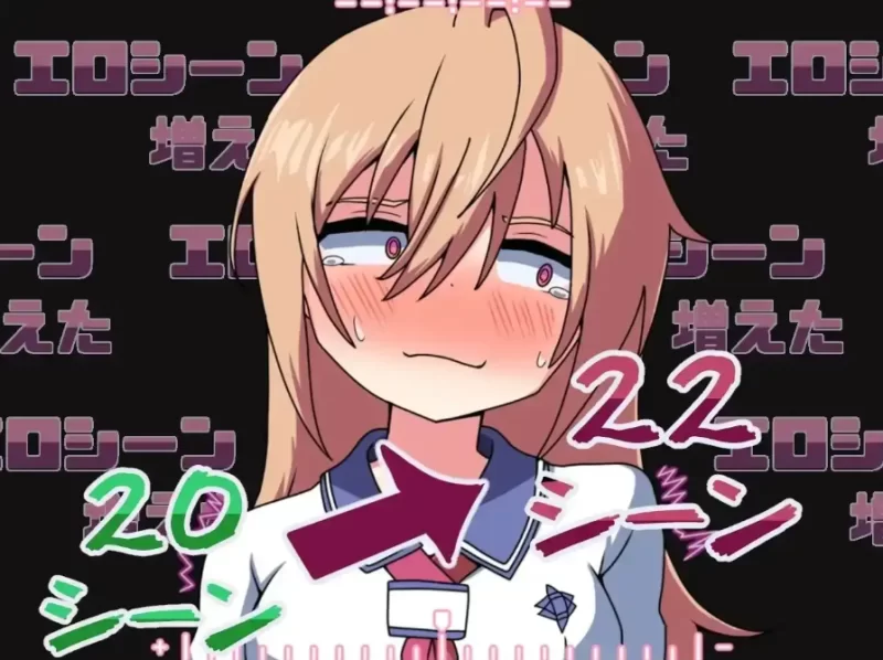 雫酱怎么可能去援交嘛 1.2【PC [1+555m][百度盘]