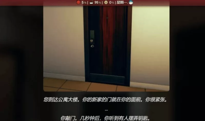【安卓/PC】更新[精品SLG/亚洲/动态] 被围困后的欲火v0.27.1 官方中文步兵版+奖励代码 [2+3.75G][百度盘]