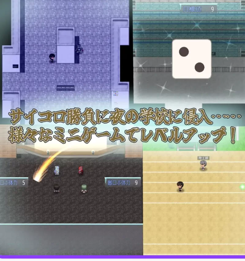 [探索RPG/巨乳/爆乳] 风纪暗示应用！ 内嵌AI汉化版+作弊码 [PC+安卓] [1+400M][百度盘]