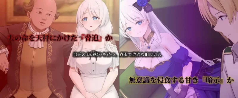 [PC精品RPG]人妻塞莉娅的堕落与背叛1.1.0AI汉化版 [1+2g][百度盘]