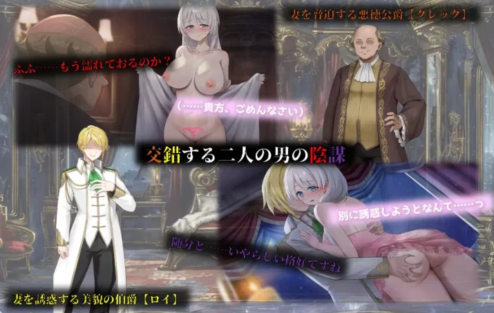 新作[探索RPG/巨乳pc] 人妻塞莉娅的堕落v1.0.2 内嵌AI汉化作弊 [1+1.20G][百度盘]