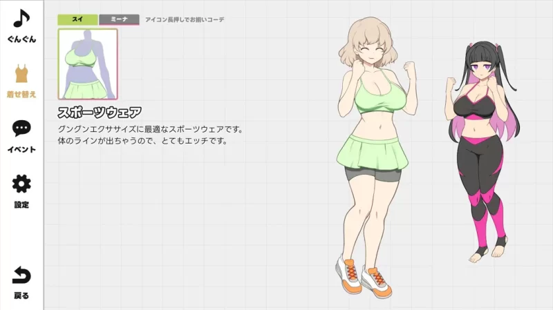 【互动SLG/官中/动态/PC】GGG GoonGoon自慰狂！ ！ GGG ぐんぐん… [1+1.10G][百度盘]