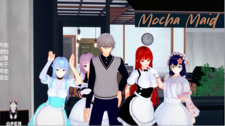 【PC+安卓日系SLG/AI汉化/3D】 摩卡女仆v0.1.5 [1+2.22G][百度盘]