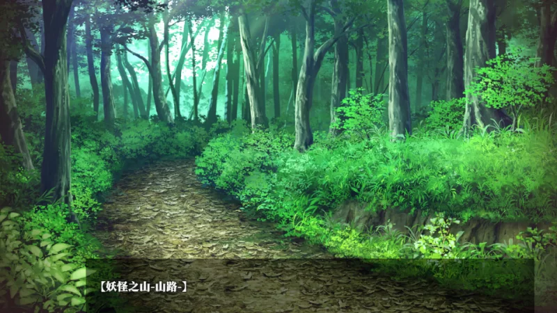 【日系SLG/官中/动态/PC】幻想娼馆 -天狗之廓 幻想娼館 -天… [1+1.44G][百度盘]