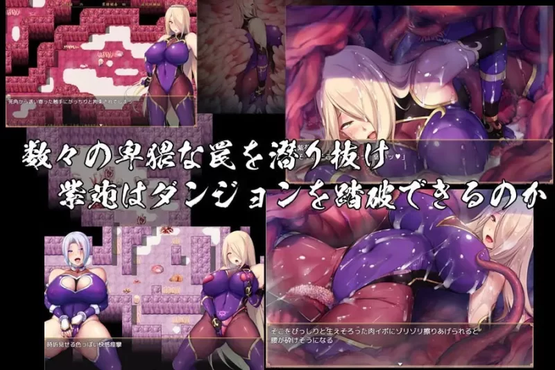 [PC][RPG/2D/亚洲]退魔师紫苑 退魔師紫苑 v1.0.1 官方中文版[PC/… [1+1.96G][百度盘]