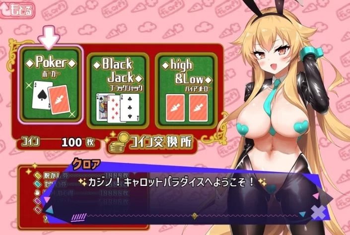 新作[互动SLG/触摸抚摸pc] 10周年纪念迷你游戏AI汉化版+存档 [1+580M][百度盘]