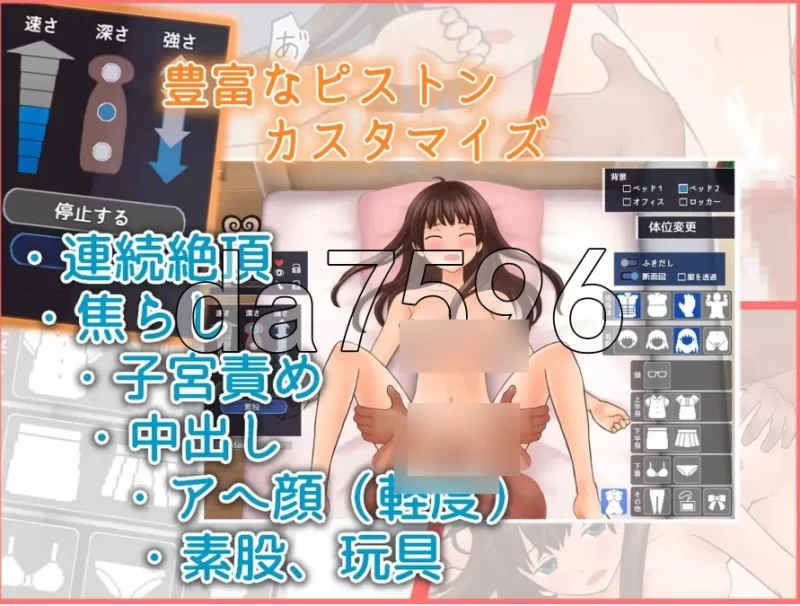 pc好想看一丝不苟的大姐姐堕入快感的样子 きまじめおね… [1+142m][百度盘]