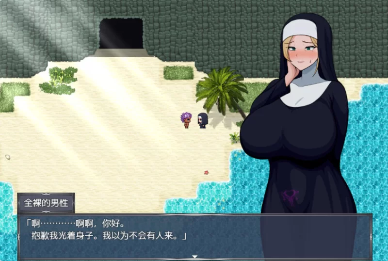 [日式RPG/修女/巨乳爆乳]汉化版+作弊码淫纹附体的母亲艾莉… [1+3.20G][百度盘]
