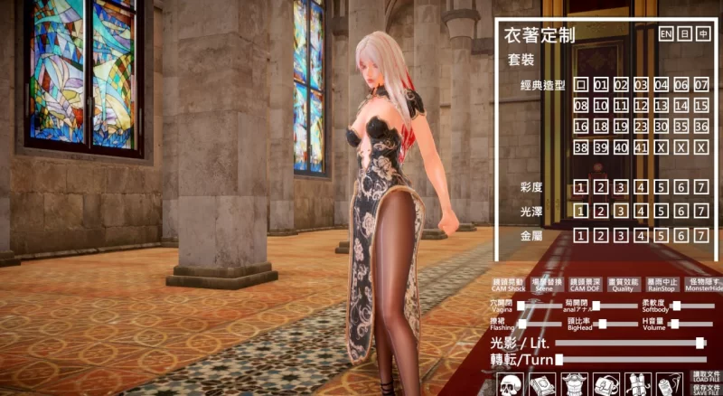 [PC][SLG/3D/亚洲]角色扮演收藏 Cosplay Collection コスプレ コレ… [1+2.96G][百度盘]