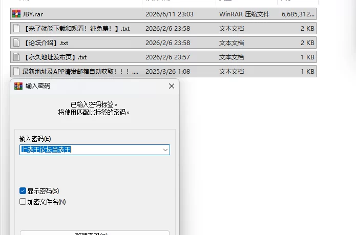 PC新DLC[模拟SLG/偷拍盗摄] 呼叫铃警备员v26.04.11 官中版+[DLC v26.06.09]+存档 [1+11.2G][百度盘]