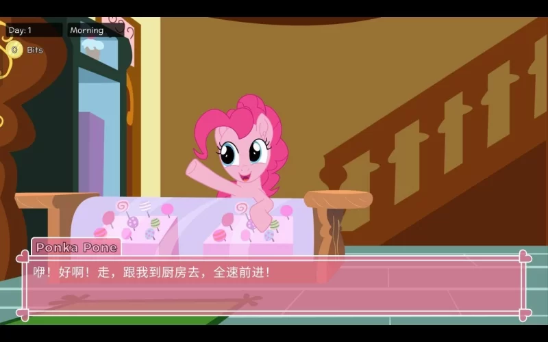[欧美ADV/福瑞/小马宝莉同人]v6.4.0 官中 [PC+安卓5.2G] [2+5.2G][百度盘]