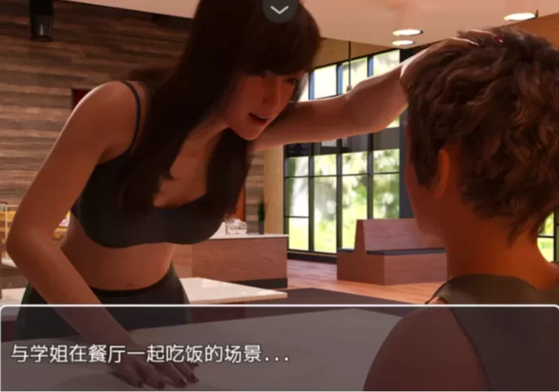 【足控/抖m/pc /安卓joi】jio控的异界之旅v2.1 [1+260M][百度盘]