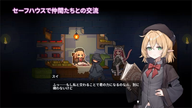 【PC】[ACT/日式/像素/动态] 被囚禁的莉莉 官方中文版 [1+375M][百度盘]