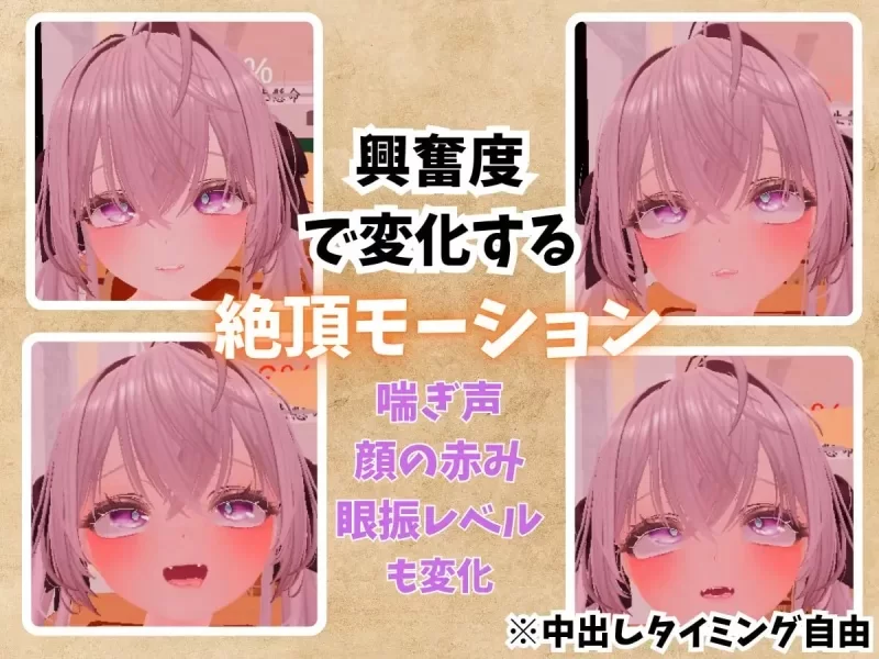 [PC/3D游戏/全动态] 精密少女模拟器 ～生体反应×究极定制～/ [1+3.83GB][百度盘]