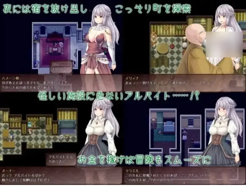 大小姐x管家x魔女之岛1.021 官方中文版【PC [1+793m][百度盘]