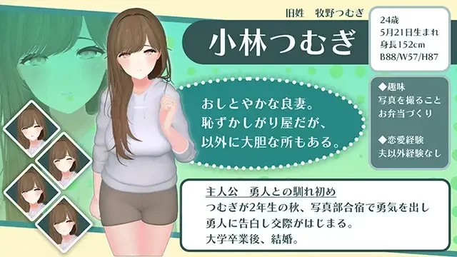 PC–愛する妻が寝取られ旅行でポリネシアンセックスする… [1+1.39G][百度盘]