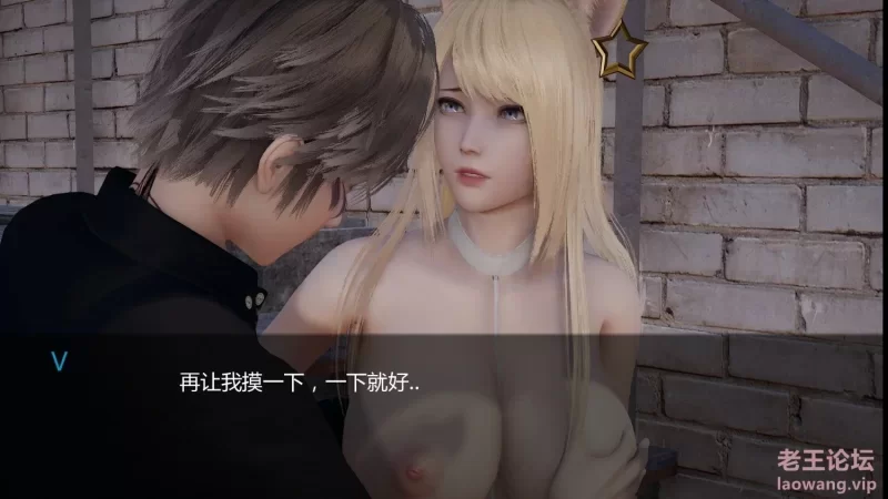[安卓版](大名鼎鼎的国风SLG神作！超精美建模)邻家女孩 V0.20 最新精翻汉化版 [1+298MB][百度盘]