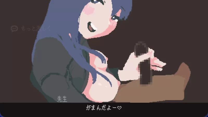 [PC/互动/官中/巨乳/像素/动态]家庭教师帮我打飞机的故事 [1+30.M][百度盘]
