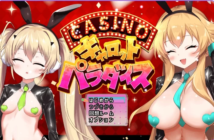 新作[互动SLG/触摸抚摸pc] 10周年纪念迷你游戏AI汉化版+存档 [1+580M][百度盘]
