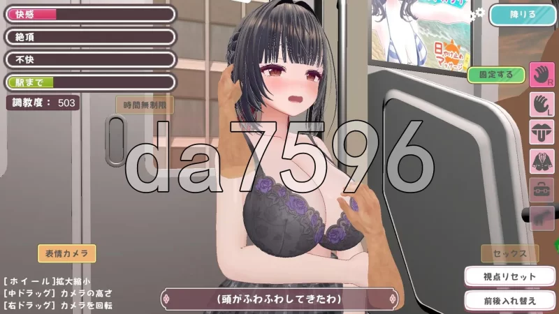 [日式3D/新作] 高梨同学想被痴汉性骚扰！  v26.04.03 官中版 [1+750M][百度盘]