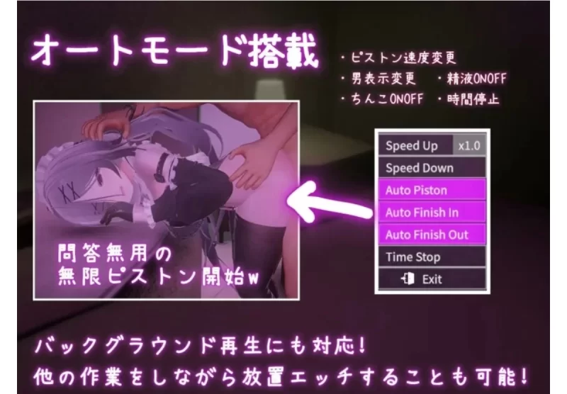 【PC/官中/冒险SLG/爆乳/颜射】 跟我开房！不然我曝光你小号！ +存档 [1+677M][百度盘]