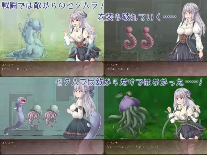 大小姐x管家x魔女之岛1.021 官方中文版【PC [1+793m][百度盘]