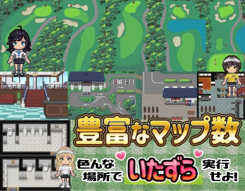 【PC/SLG/mtool模拟器】 ドピュッとゴルフ伝説～（v1.1 steam 官中 步兵） [1p+1.3g][百度盘]