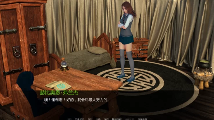 【PC+安卓亚洲SLG/AI汉化/同人】魔法奥秘0.2.6f [1+4.4G][百度盘]