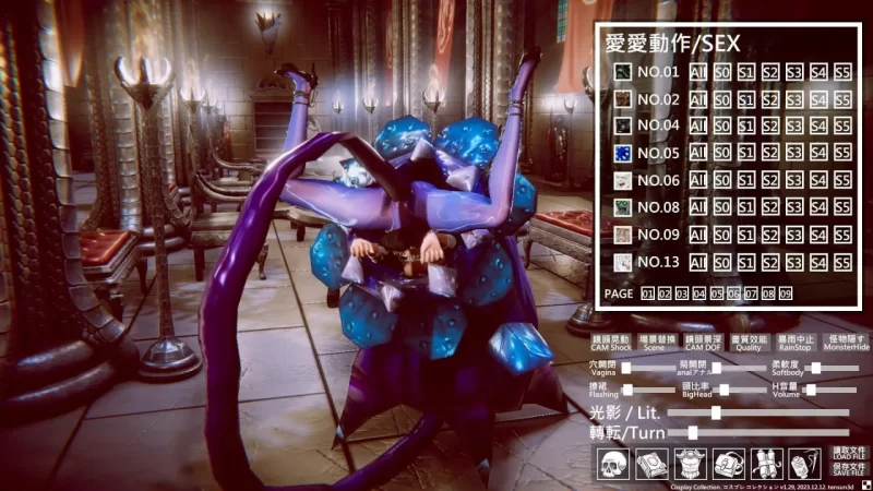 [PC][SLG/3D/亚洲]角色扮演收藏 Cosplay Collection コスプレ コレ… [1+2.96G][百度盘]