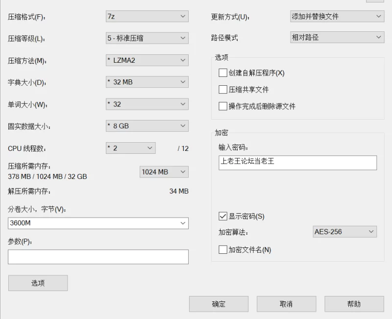 新家庭 New Family v0.7.0 AI汉化版【PC+安卓/4.64G/更新】 [2+4.6g][百度盘]