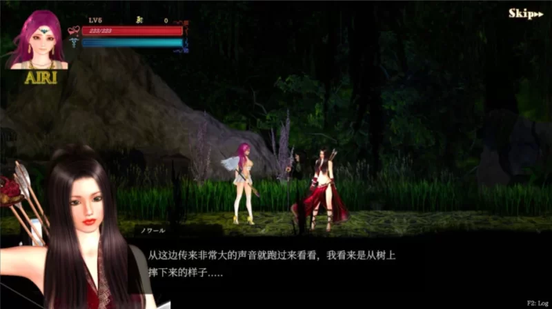 【动作ACT】纯白女神与亡者之都2_0.56c典藏汉化/PC+虚机/存档 [2+12.9G][多种下载方式]
