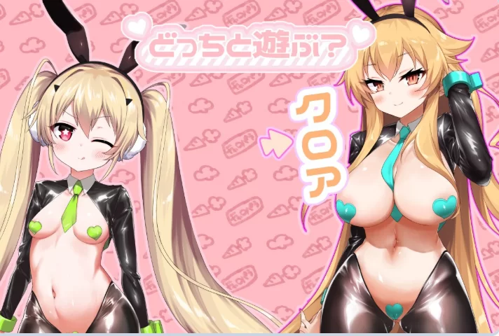 新作[互动SLG/触摸抚摸pc] 10周年纪念迷你游戏AI汉化版+存档 [1+580M][百度盘]