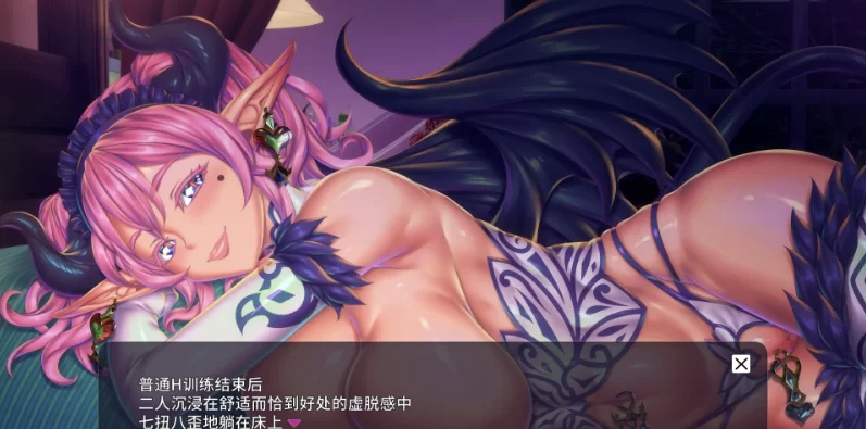 妖魔娼馆的新人培训：玛利亚20260608官方中文版【PC+安卓模… [1+13.6GB][百度盘]