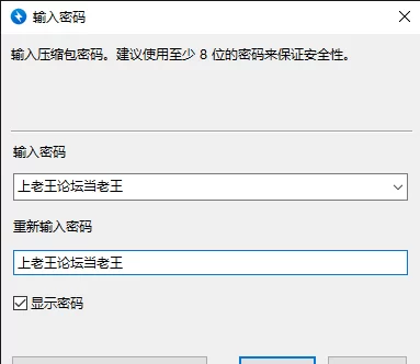 妈妈治愈按摩1.0.0【PC+安卓_862M】 [ZA+3G][百度盘]