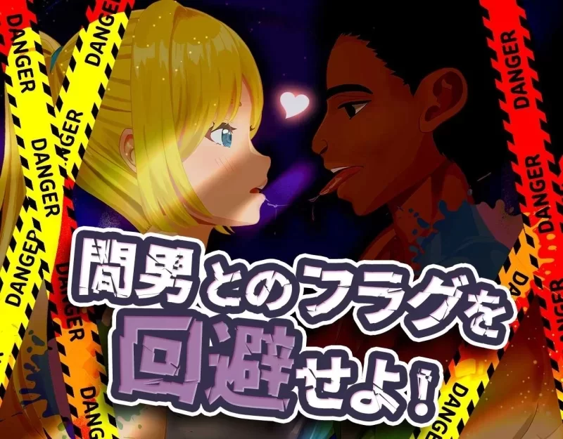 [RPG/动态/PC] 激情四射高尔夫传奇 v1.1 官中步兵+DLC [3+1.28G][百度盘]