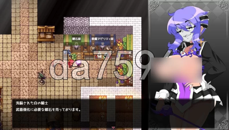 pc罗莎与姬奈 ローザとヒメナ Demo v0.70 AI汉化版 [1+1.46g][百度盘]