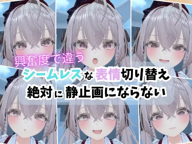 [PC/3D游戏/全动态] 精密少女模拟器 ～生体反应×究极定制～/ [1+3.83GB][百度盘]