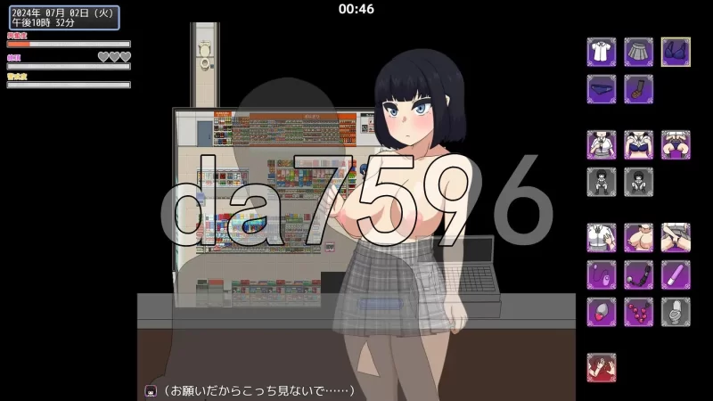 [日式RPG/更新] 裸体高中~校园生活暴露RPG v1.05 AI汉化版 [1+2.40G][百度盘]