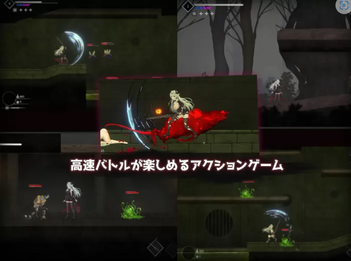更新[动作ACT/巨乳pc] 库莱纳利亚：奈落之泪v1.06 官中版 [1+3.50G][百度盘]