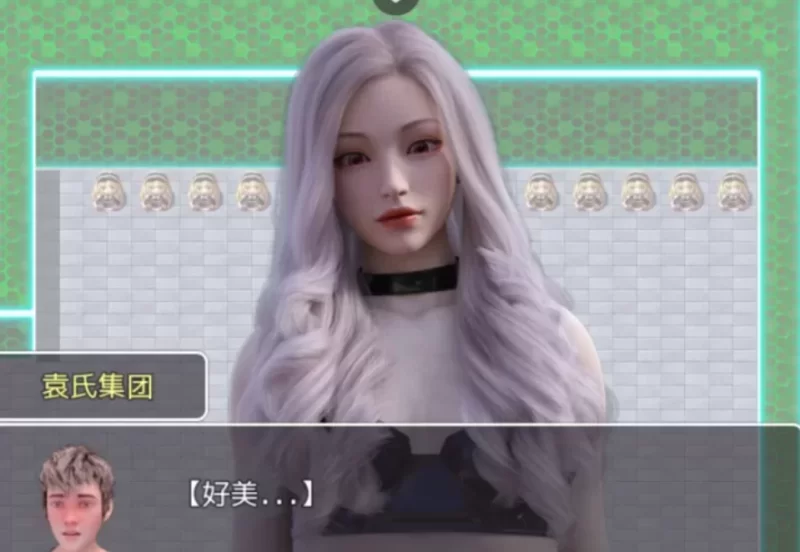 【足控/抖m/pc /安卓joi】jio控的异界之旅v2.1 [1+260M][百度盘]
