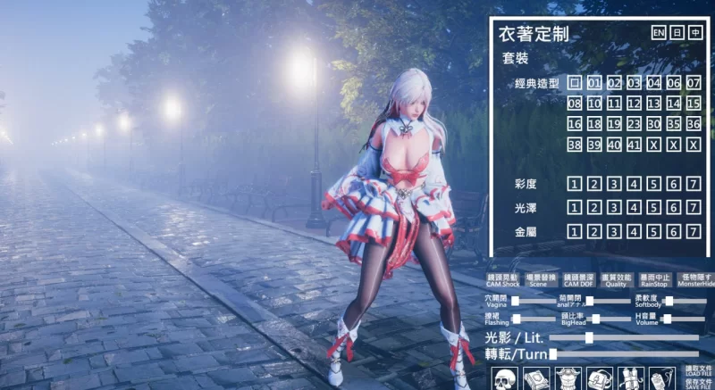 [PC][SLG/3D/亚洲]角色扮演收藏 Cosplay Collection コスプレ コレ… [1+2.96G][百度盘]
